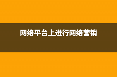 商業(yè)承兌匯票如何做會(huì)計(jì)分錄?(商業(yè)承兌匯票如何簽收)