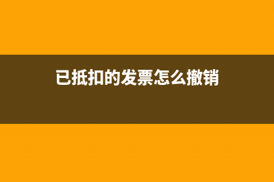 沒有以前年度損益調(diào)整,這個科目怎么做賬(沒有以前年度損益調(diào)整怎么辦)