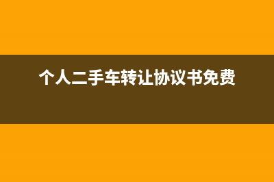 企業(yè)上傳所得稅匯算清繳報(bào)告流程是怎樣?(企業(yè)所得稅怎么上傳報(bào)表)