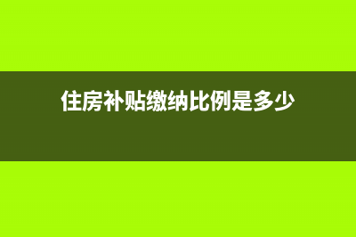 能給非一般納稅人開專票嗎?(非一般納稅人可以抵扣嗎)