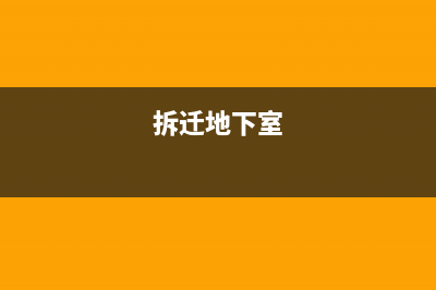 如何確定貨物視同銷售的計稅成本?(貨物價格如何確定)