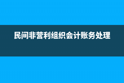 投標(biāo)保證金退回利息的會計分錄(投標(biāo)保證金退回是什么意思)