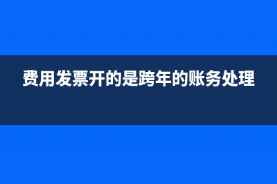 交房產(chǎn)稅需要帶什么資料?(交房產(chǎn)稅要帶身份證嘛)