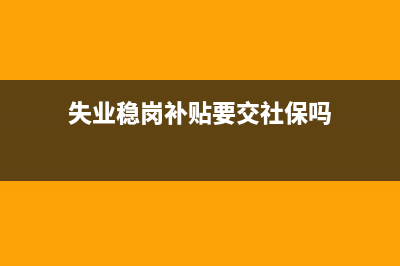 承租人對經(jīng)營租賃的會計處理(承租人對經(jīng)營租賃和融資租賃會計處理方式)