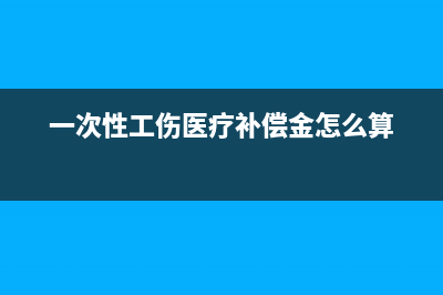 查賬補(bǔ)交以前年度的增值稅怎么記賬?(查賬補(bǔ)交以前年度印花稅分錄)