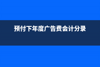 無(wú)形資產(chǎn)的確認(rèn)條件是什么?(無(wú)形資產(chǎn)的確認(rèn)與計(jì)量)