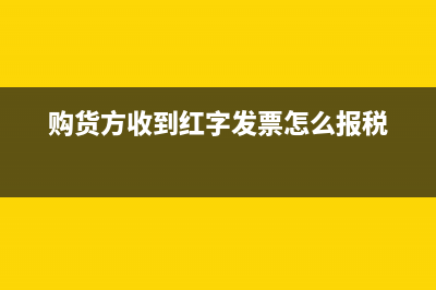 企業(yè)發(fā)放職工薪酬的主要賬務(wù)處理？(企業(yè)發(fā)放職工薪酬屬于資金的運(yùn)用)