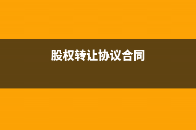 原材料和固定資產(chǎn)不能區(qū)分怎么抵扣進(jìn)項(xiàng)稅(原材料和固定資產(chǎn)入賬價值的計算)