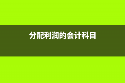 股票交易稅怎么計算(股票交易稅怎么算出來的)