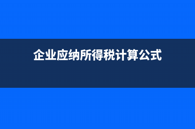 稅盤的購盤費(fèi)用能抵扣嗎(購買稅盤怎么做分錄)