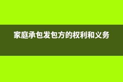 項目融資中風(fēng)險評價指標(biāo)有哪些(項目融資中風(fēng)險有哪些)