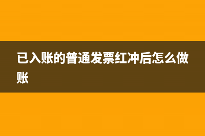 債券回購交易中可拆入資金的計(jì)算(債券的回購)