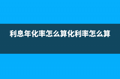 設(shè)計會計憑證需要遵循哪些原則?(會計憑證設(shè)計要注意的問題)