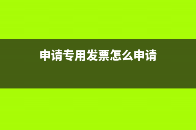 獨資企業(yè)彌補虧損會計分錄怎么寫(獨資企業(yè)彌補虧損怎么辦)