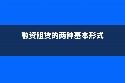 購(gòu)買原材料的運(yùn)費(fèi)怎么做會(huì)計(jì)分錄?(購(gòu)買原材料的運(yùn)輸費(fèi)計(jì)入什么科目)