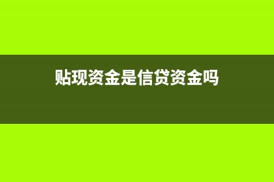 出租的廠房房產(chǎn)稅可以從價(jià)嗎(出租的廠房房產(chǎn)稅如何征收)