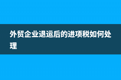 個(gè)體工商戶需要申報(bào)印花稅嗎(個(gè)體工商戶需要報(bào)哪些稅)