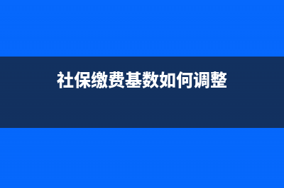 企業(yè)應(yīng)收票據(jù)貼現(xiàn)的會計(jì)處理？(企業(yè)應(yīng)收票據(jù)貼現(xiàn) 哪個(gè)部門負(fù)責(zé))