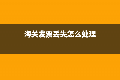 房產(chǎn)企業(yè)拆遷還房如何繳企業(yè)所得稅?(企業(yè)產(chǎn)房屋拆遷)