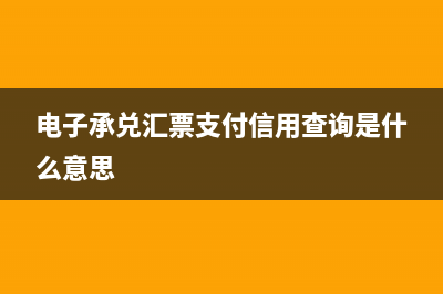 社保是總公司代交工商年報怎么填(公司員工社保由總公司代繳證明)