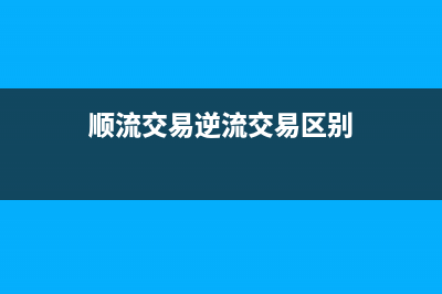 取得提供勞務(wù)價款屬于收入嗎？(提供勞務(wù)取得勞務(wù)收入10萬元)