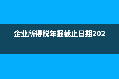 已計提完的固定資產(chǎn)清理賬務(wù)處理(已計提完的固定資產(chǎn)怎么弄)