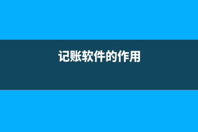 購買設(shè)備留抵進(jìn)項可以出口退稅嗎(購進(jìn)設(shè)備抵扣稅額)