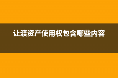 如何作廢未認(rèn)證隔月增值稅專票(未注冊(cè)未認(rèn)證)