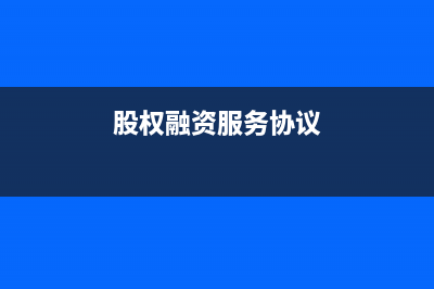 工會(huì)組織注銷步驟(企業(yè)工會(huì)注銷怎么辦理)