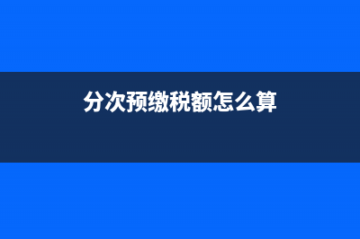 一臺(tái)電腦能不能登錄兩個(gè)公司個(gè)稅界面(一臺(tái)電腦能不能接兩個(gè)鍵盤(pán))