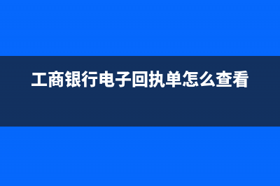 股權(quán)置換的稅收怎么計算(股權(quán)置換涉稅問題)