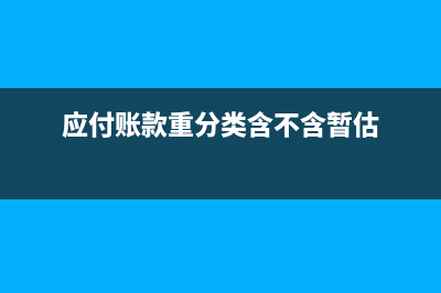 公司購買土地建造廠房的賬務(wù)處理(公司購買土地建廠房怎么入賬)