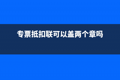 第一季度季初資產(chǎn)總額怎么算(第一季度季初資產(chǎn)總額和第一季度季末同一個(gè)數(shù)嗎)