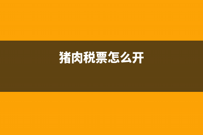 實際入資大于注冊資本會計分錄(實際出資大于注冊資金)