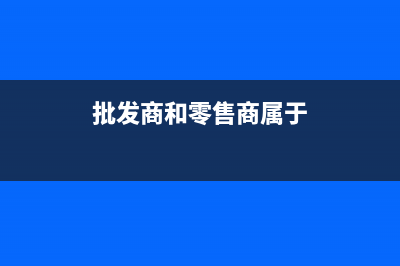 36號文件規(guī)定不能抵扣的進(jìn)項(xiàng)稅有哪些(36號文45條)