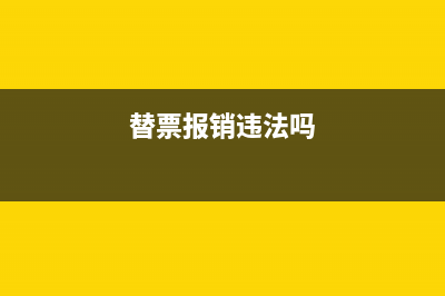 中小企業(yè)消費稅教育費附加有減免政策嗎?(2021年中小企業(yè)稅收減免政策)