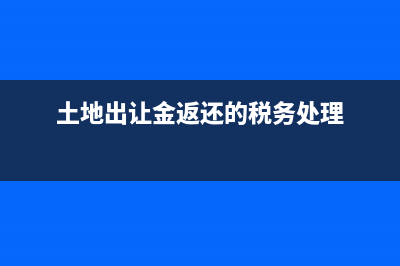 增值稅專用發(fā)票必須按下列規(guī)定開具(增值稅專用發(fā)票怎么開)