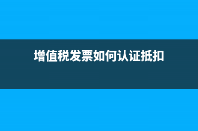 商貿(mào)公司用什么成本核算方法(商貿(mào)公司用什么名字最好)