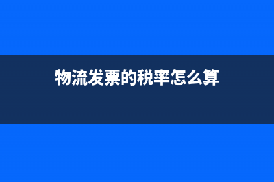 管家婆軟件如何做賬