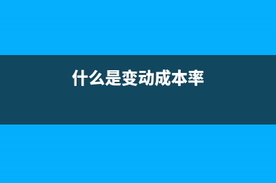 出口退稅要哪些材料票據(jù)?(出口退稅哪些稅不退)