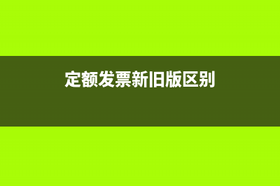 公司交納社會保險,會計(jì)分錄怎么做?(公司交社保國家承擔(dān)嗎)