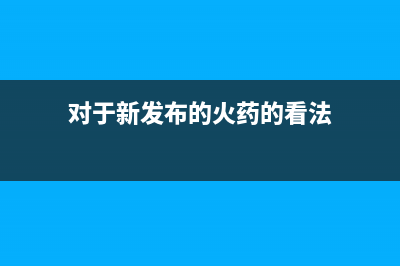 多出來(lái)的銷項(xiàng)稅怎么調(diào)整(銷項(xiàng)稅太多)