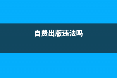 補(bǔ)繳以前年度公積金會(huì)計(jì)分錄？(補(bǔ)繳以前年度公積金賬務(wù)處理)