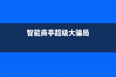 季度所得稅所屬期怎么查看(所得稅季度申報(bào)表怎么填)