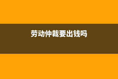 上月的增值稅報表要怎么打印(上月增值稅報表還可以更正嗎)