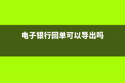 電子稅務(wù)局里的現(xiàn)金流量表本期金額是什么(電子稅務(wù)局里的自然人是什么意思)