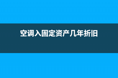 各行業(yè)的稅率是多少?(各行業(yè)稅點(diǎn)大全最新)