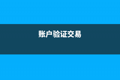 按季編制報(bào)表利潤(rùn)表里的本月金額是什么(報(bào)表按季度報(bào)是什么意思)