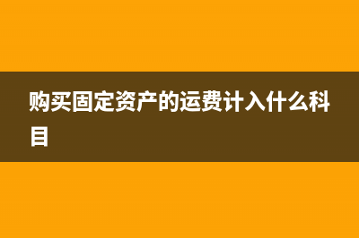 專票認(rèn)證對企業(yè)的意義(專票認(rèn)證對企業(yè)有影響嗎)