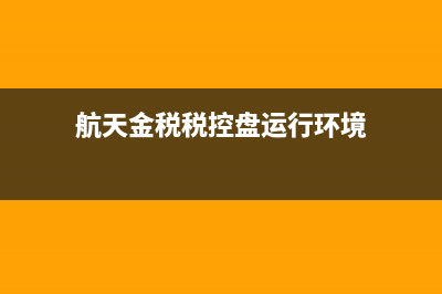 企業(yè)研發(fā)支出的會(huì)計(jì)處理(企業(yè)研發(fā)支出的最佳占比)